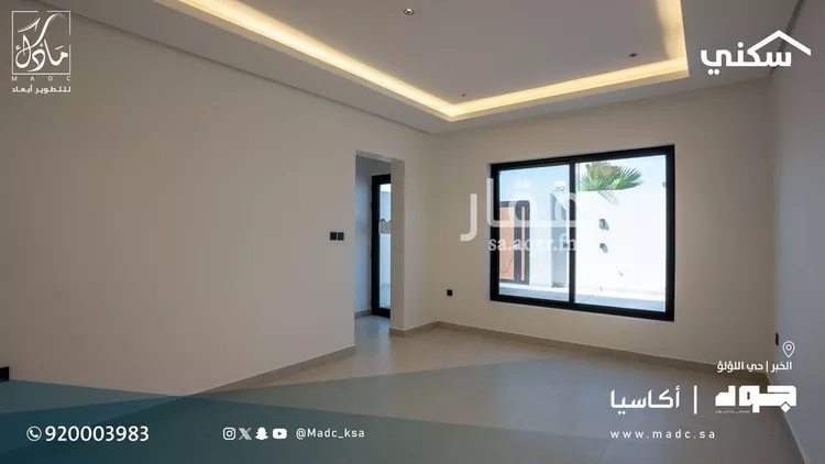 Villa for Sale in Al Khobar Al Lulu 7