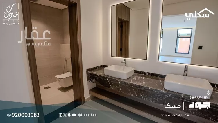 Villa for Sale in Al Khobar Al Lulu 12