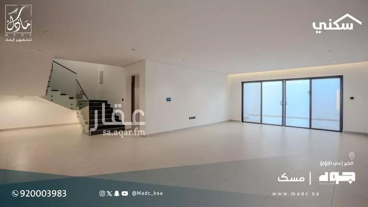 Villa for Sale in Al Khobar Al Lulu 11