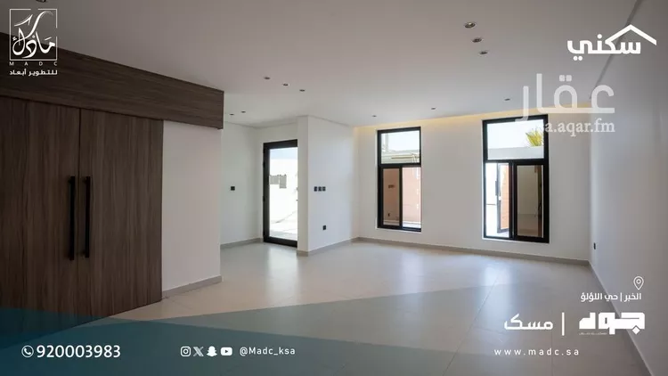 Villa for Sale in Al Khobar Al Lulu 8