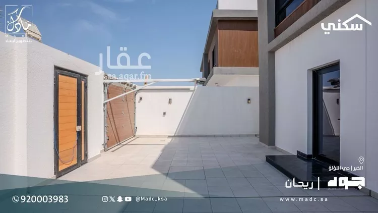 Villa for Sale in Al Khobar Al Lulu 22