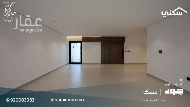 Villa for Sale in Al Khobar Al Lulu صورة 3