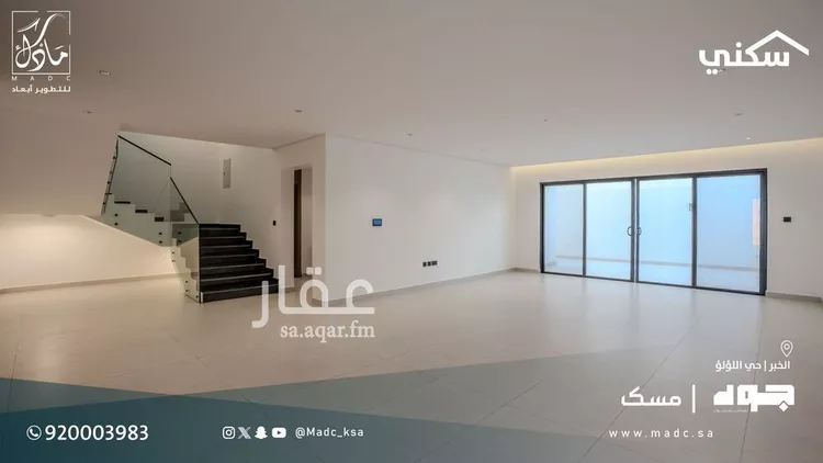 Villa for Sale in Al Khobar Al Lulu صورة 5