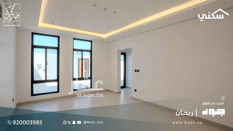 Villa for Sale in Al Khobar Al Lulu 13