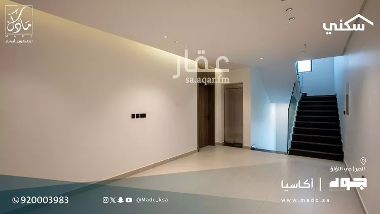 Villa for Sale in Al Khobar Al Lulu 6