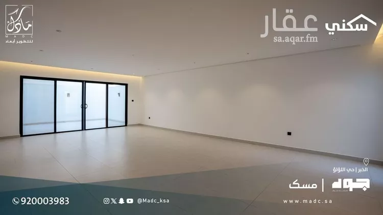 Villa for Sale in Al Khobar Al Lulu 9