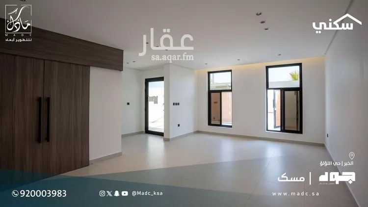 Villa for Sale in Al Khobar Al Lulu 18