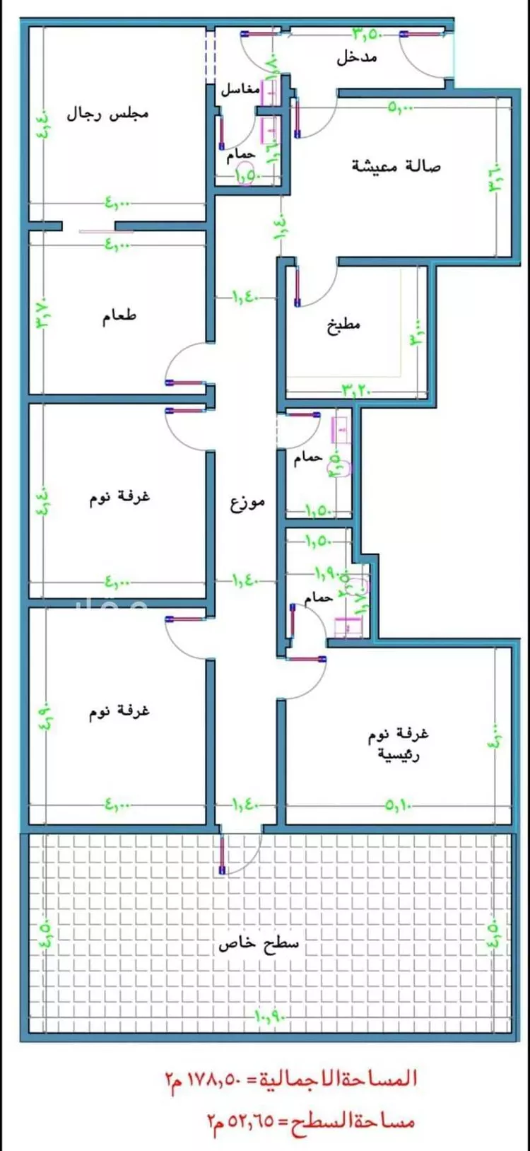 شقة للبيع في شارع علي المنصوري, حي الربوة, مدينة جدة, منطقة مكة المكرمة