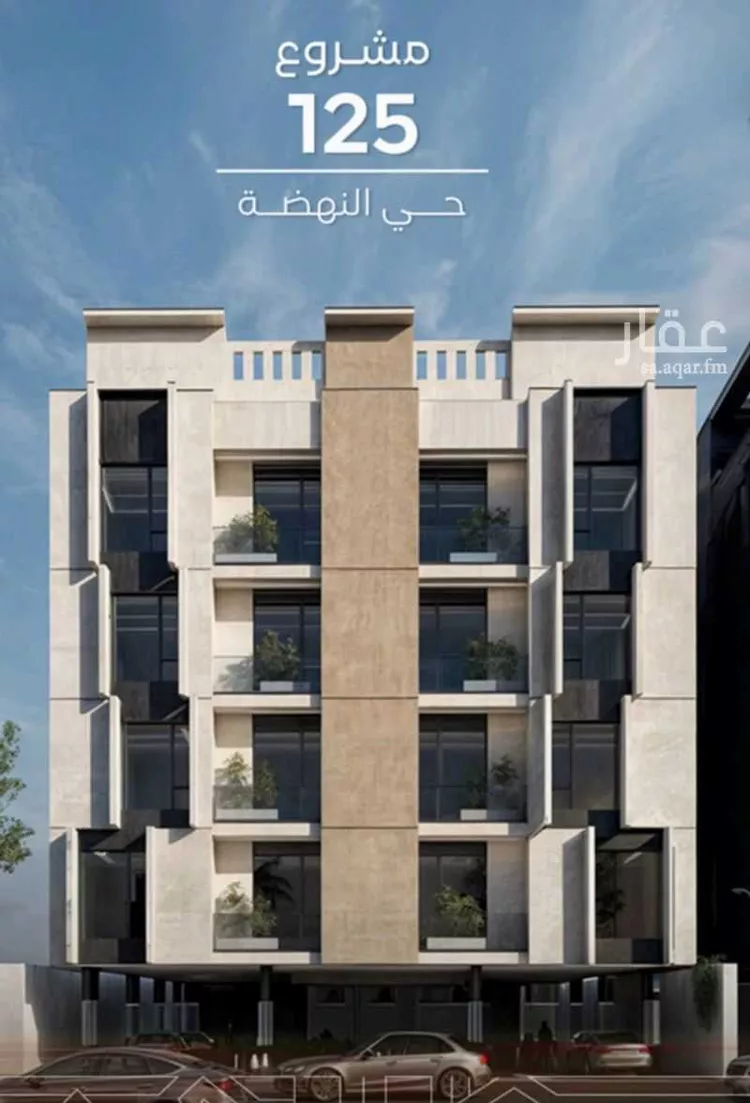 شقة للبيع في شارع رائد العدل, حي النهضة, مدينة جدة, منطقة مكة المكرمة