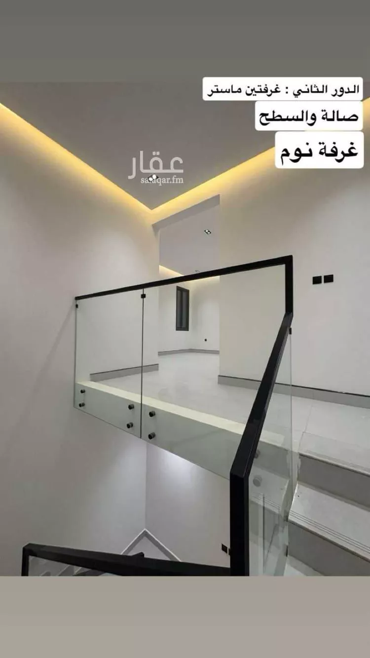 دور للبيع في شارع العمره, حي الجنادرية, مدينة الرياض, منطقة الرياض صورة 2