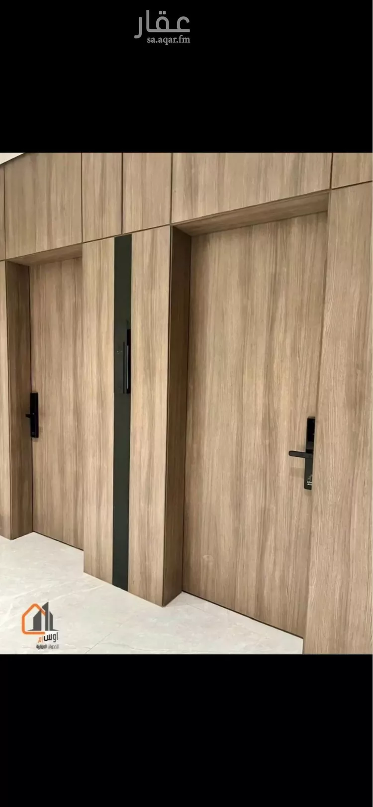 شقة للإيجار في شارع النعيرية, حي الحمراء, مدينة الخبر, المنطقة الشرقية صورة 2