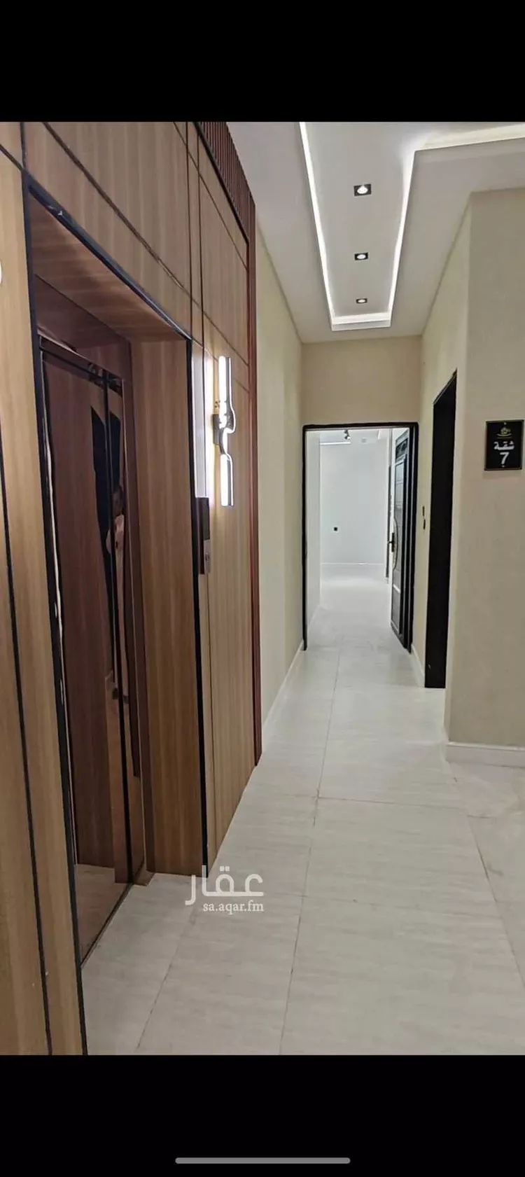 شقة للبيع في شارع الصيف, حي المروج, مدينة أبها, منطقة عسير 6