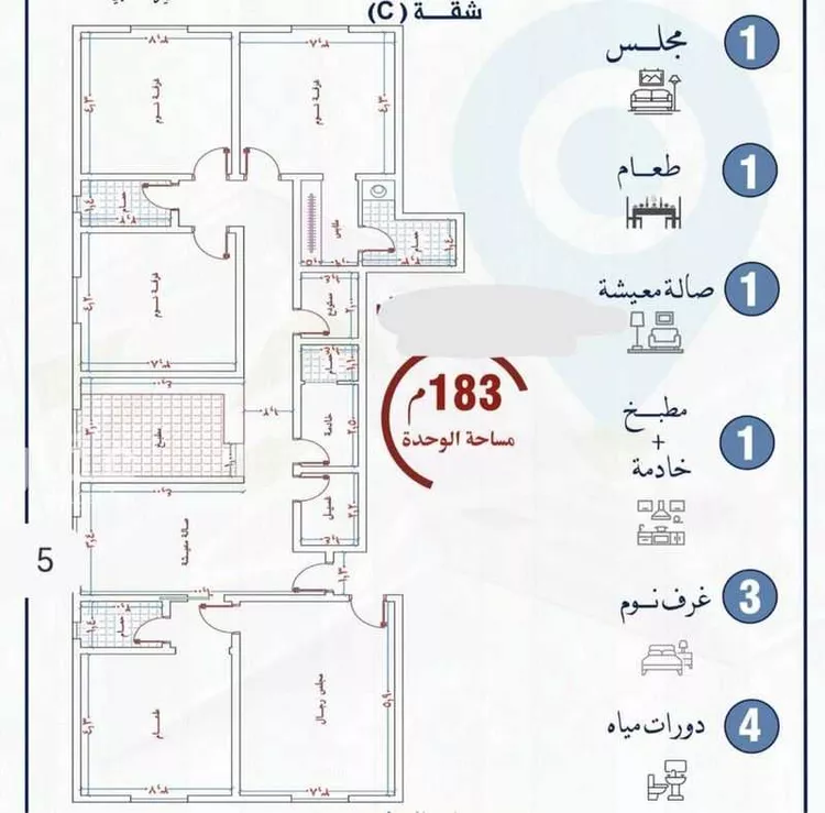 شقة للبيع في شارع عمارة بن فارس, حي النزهة, مدينة جدة, منطقة مكة المكرمة صورة 4