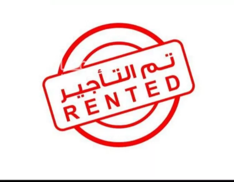 شقة للإيجار في شارع محمد المصيبيح, حي الرمال, مدينة الرياض, منطقة الرياض