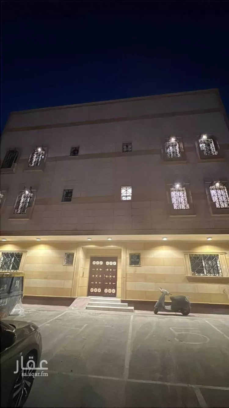 Apartment for Rent in Riyadh Al Khaleej