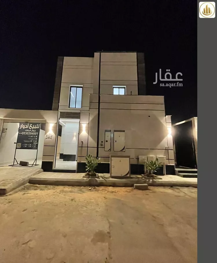 Floor for Sale in Riyadh Al Janadriyah 10