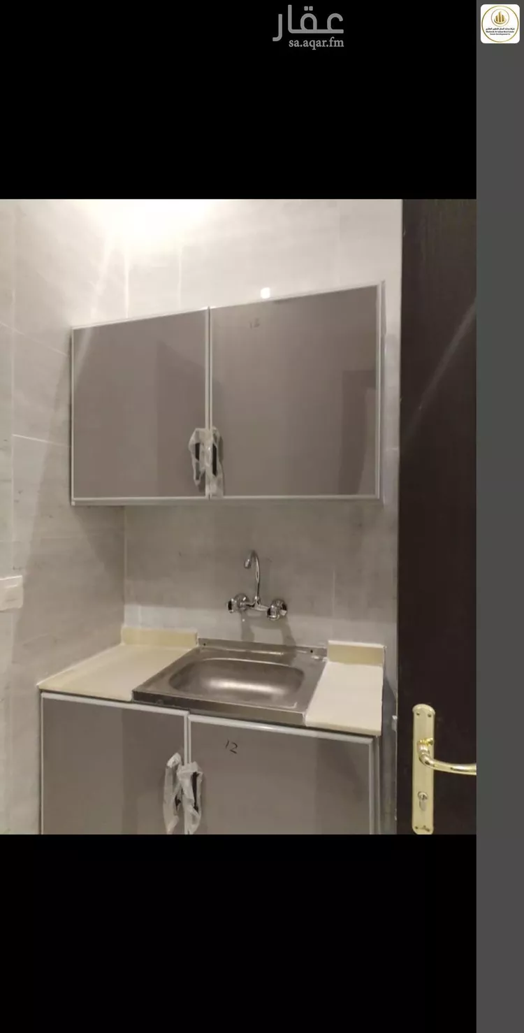 عمارة للبيع في شارع الضياء, حي الجنادرية, مدينة الرياض, منطقة الرياض صورة 4