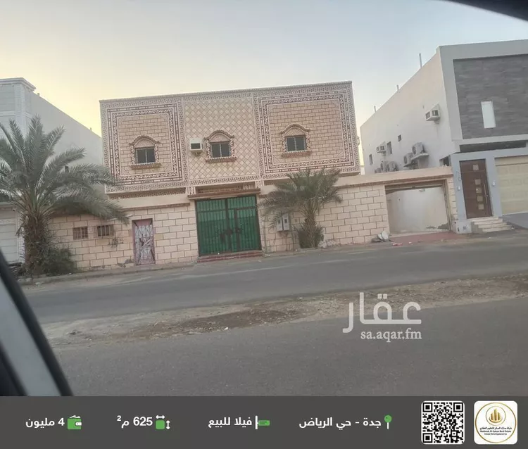 فيلا للبيع في شارع عبدالجليل الاوسي, حي الرياض, مدينة جدة, منطقة مكة المكرمة