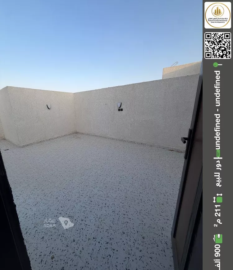 دور للبيع في شارع محمد سعيد حسن كمال, حي البيان, مدينة الرياض, منطقة الرياض