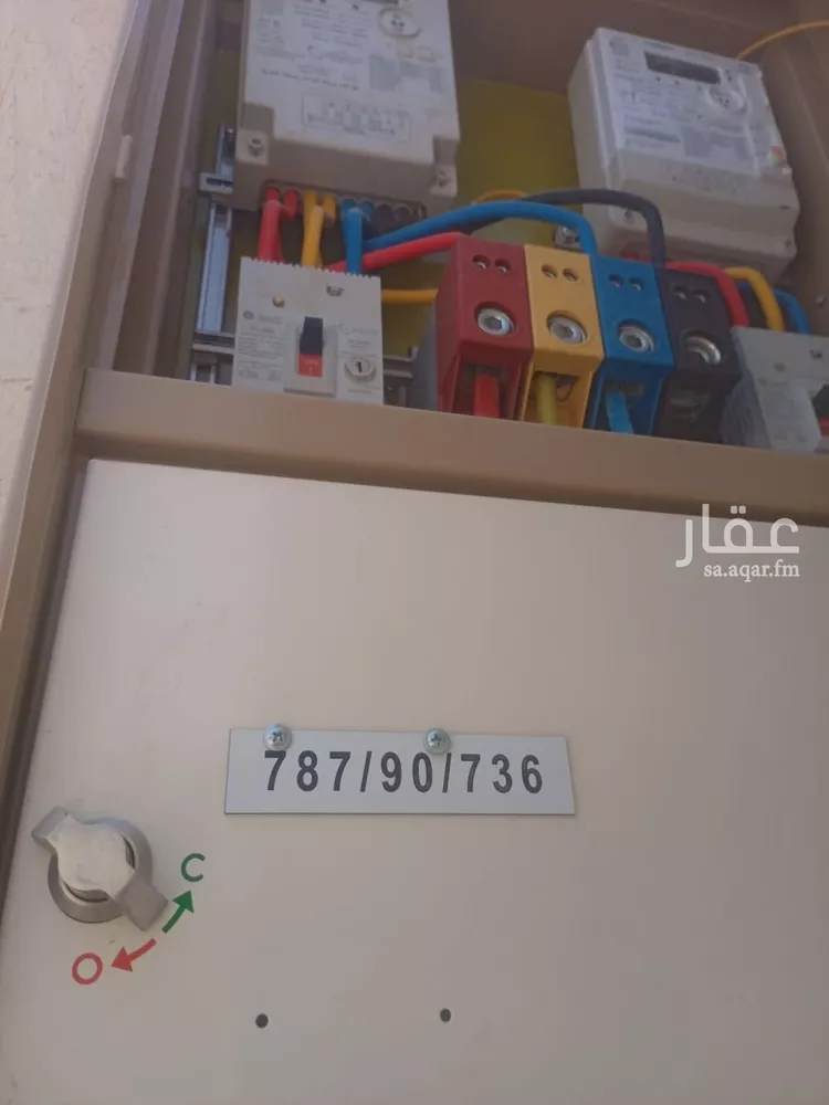 شقة للبيع في شارع الامام البخاري, حي بدر, مدينة الرياض, منطقة الرياض صورة 2