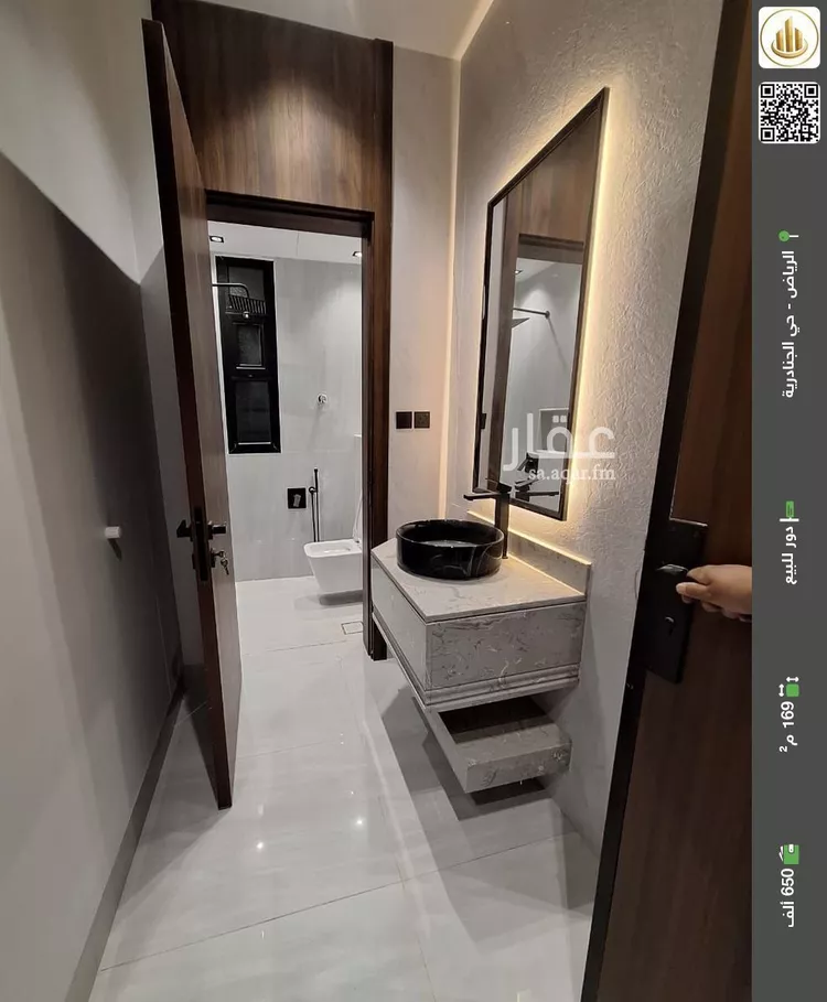 دور للبيع في شارع الضياء, حي الجنادرية, مدينة الرياض, منطقة الرياض