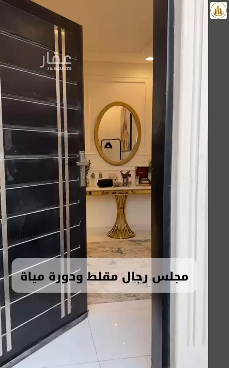 فيلا للبيع في شارع شهيد الدين ثم الوطن عبدالرحمن بن عبدال, حي ظهرة لبن, مدينة الرياض, منطقة الرياض صورة 4