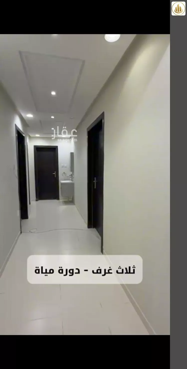 فيلا للبيع في شارع شهيد الدين ثم الوطن عبدالرحمن بن عبدال, حي ظهرة لبن, مدينة الرياض, منطقة الرياض صورة 4