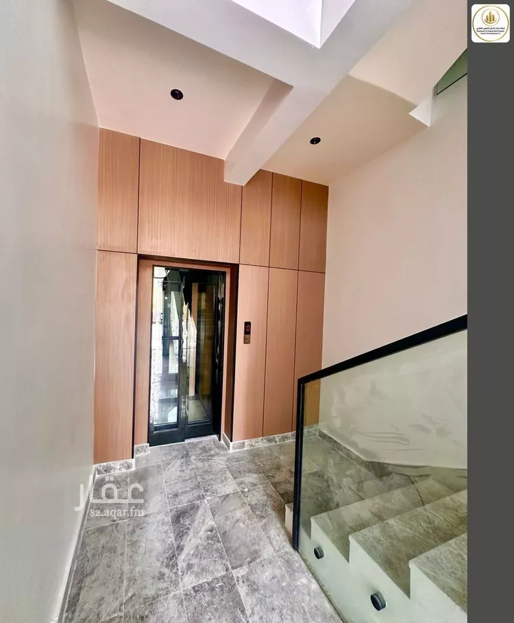 Floor for Sale in Riyadh An Narjis 9