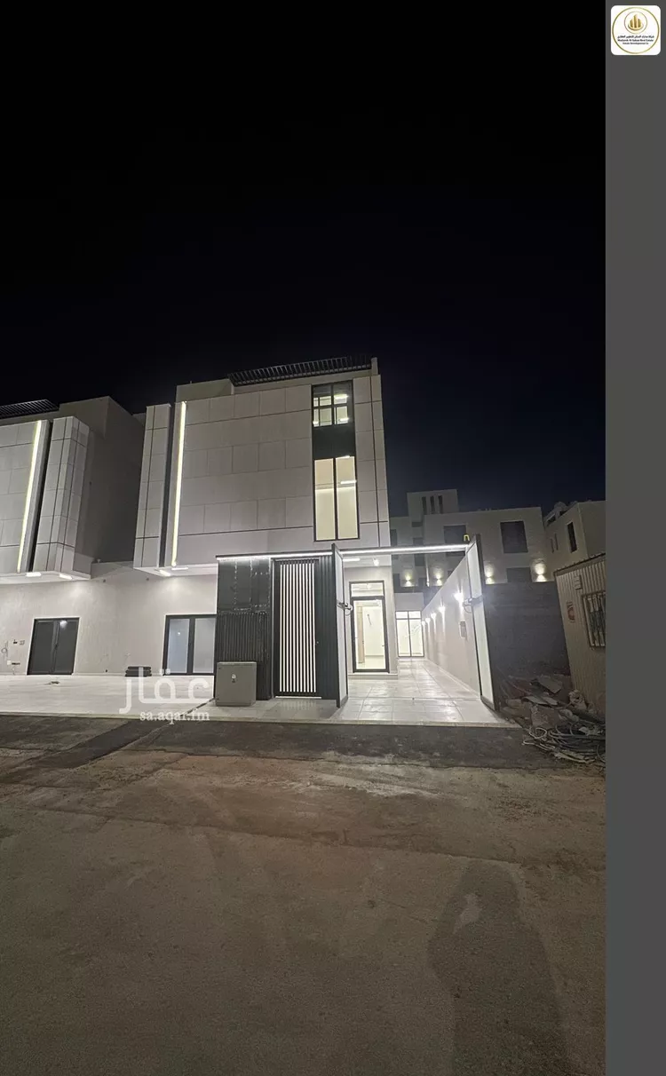 Apartment for Sale in Riyadh Ar Rimal