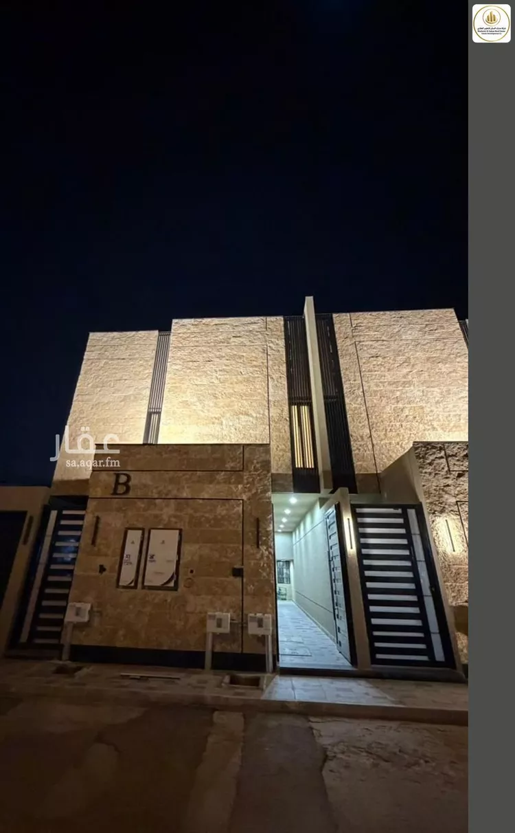 Floor for Sale in Riyadh Al Janadriyah 12