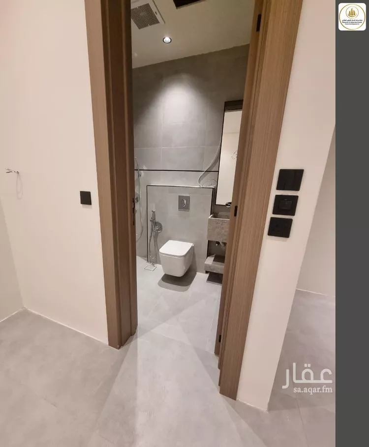 Floor for Sale in Riyadh Al Maizilah