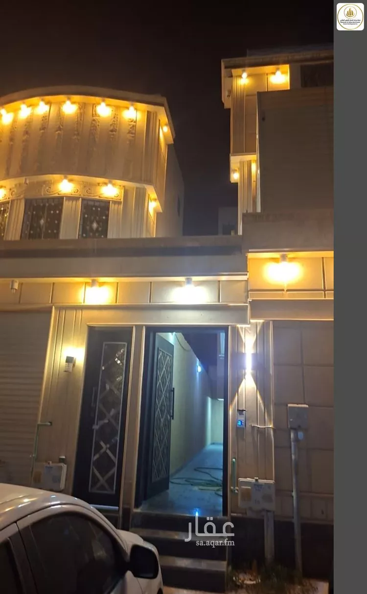 Apartment for Rent in Riyadh Ar Rimal