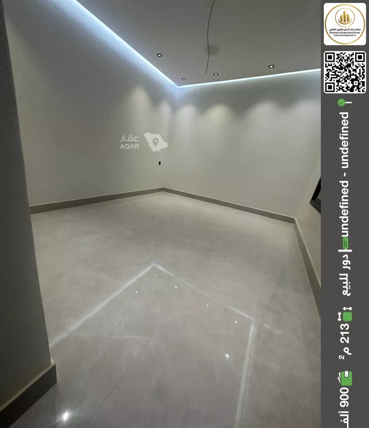 Floor for Sale in Riyadh Ash Sharq