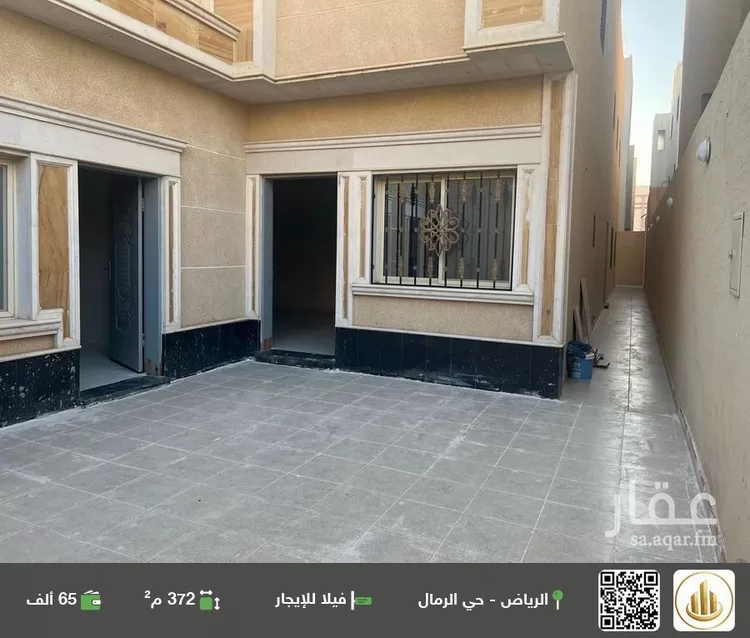 فيلا للإيجار في شارع جعفر بن أبي بكر لبني, حي الرمال, مدينة الرياض, منطقة الرياض