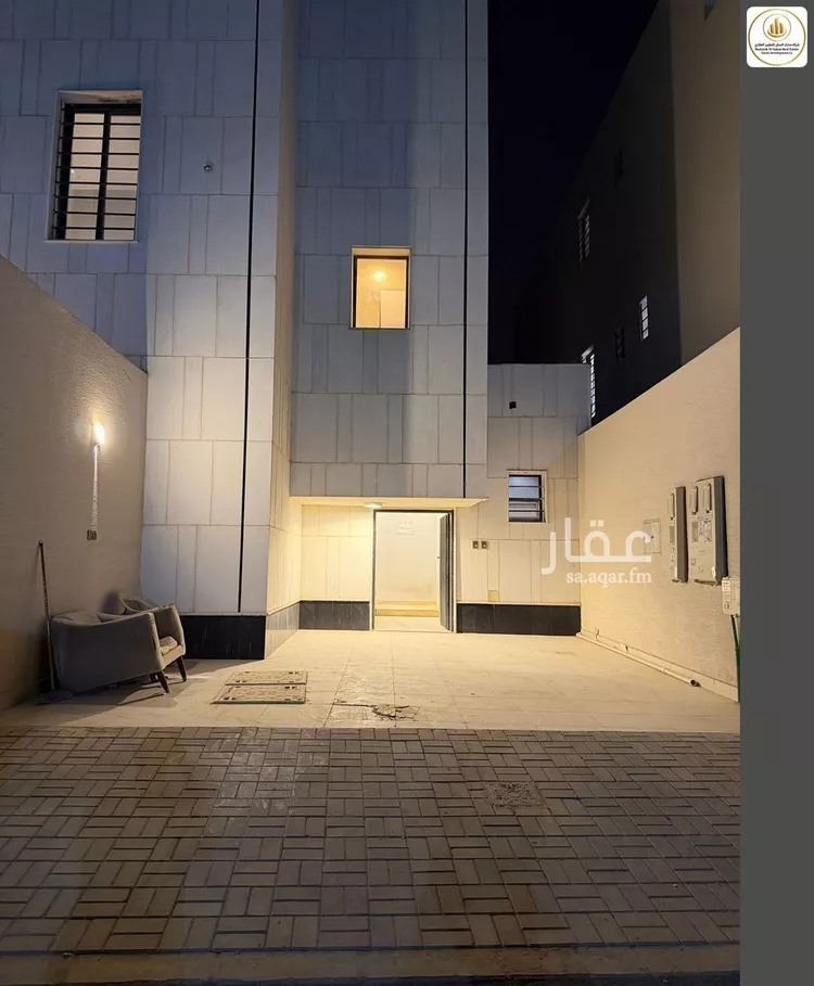 Floor for Sale in Riyadh Ash Sharq