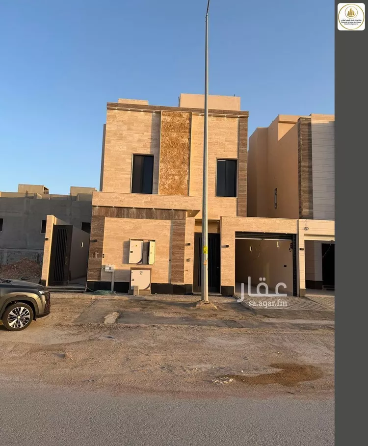 Floor for Sale in Riyadh An Nadhim