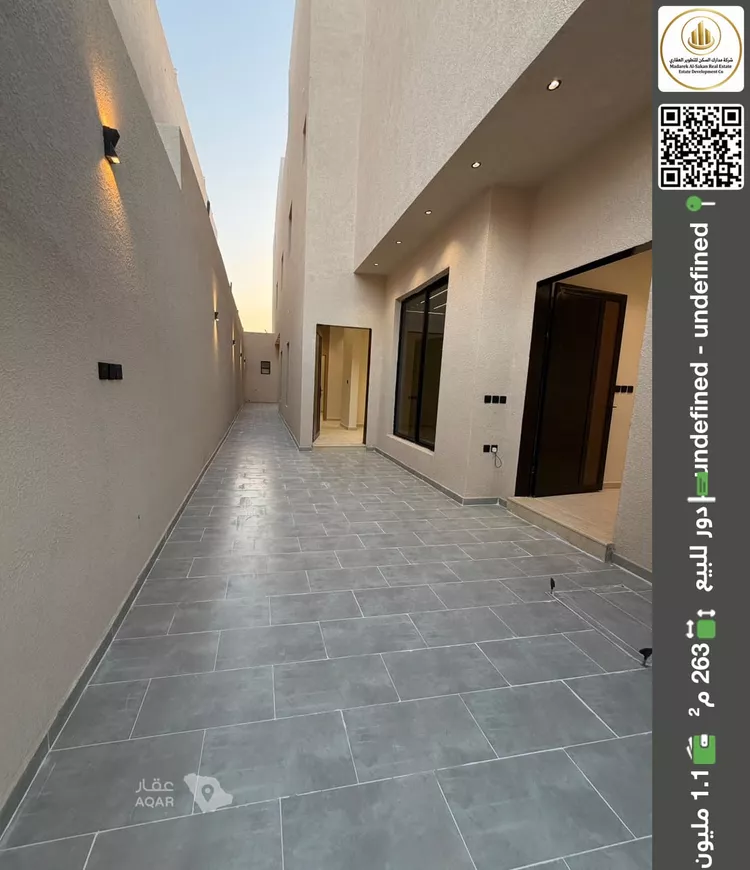 Floor for Sale in Riyadh Ash Sharq