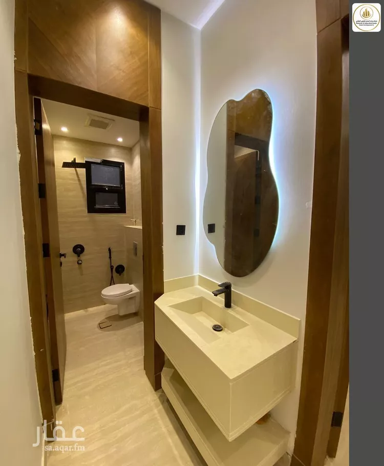 Floor for Sale in Riyadh Tuwaiq 11