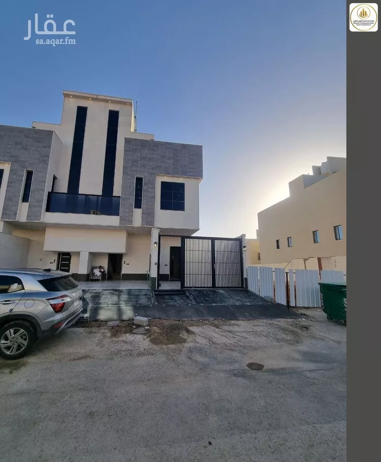 Apartment for Sale in Riyadh Ash Sharq