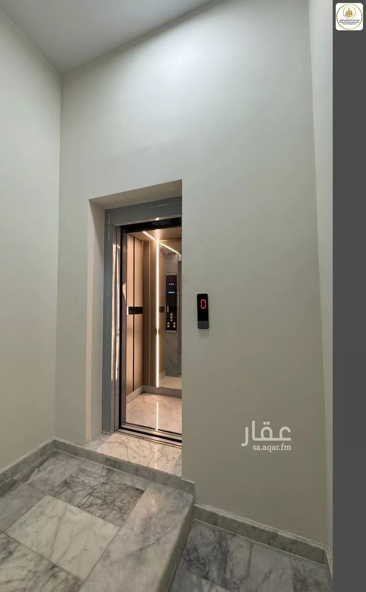 شقة للبيع في شارع أبي عطاء العطاردي, حي المعيزيلة, مدينة الرياض, منطقة الرياض 7