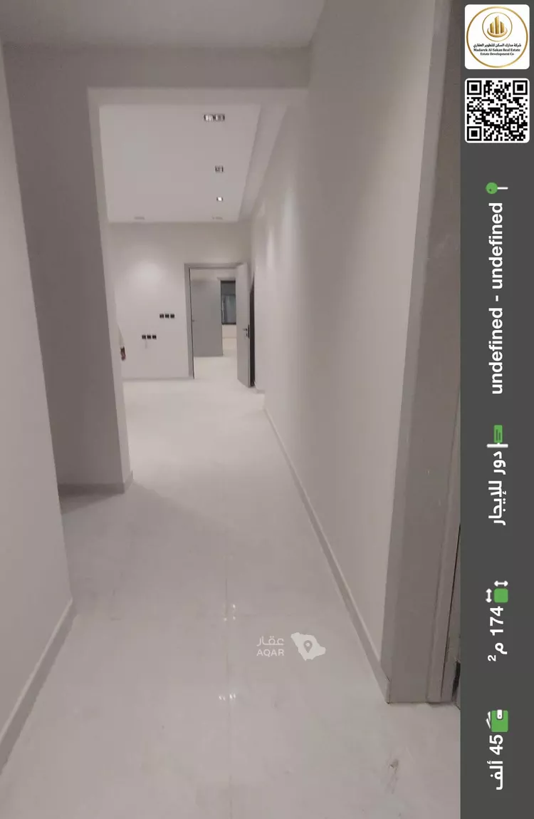 Floor for Rent in Riyadh Al Janadriyah