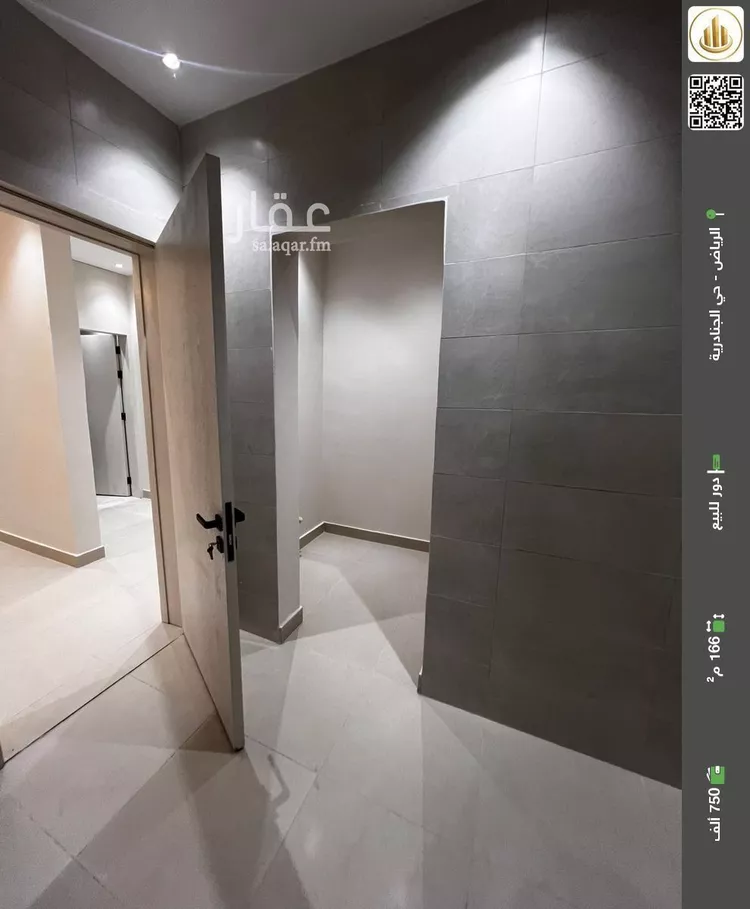 دور للبيع في شارع الجنادرية, حي الجنادرية, مدينة الرياض, منطقة الرياض