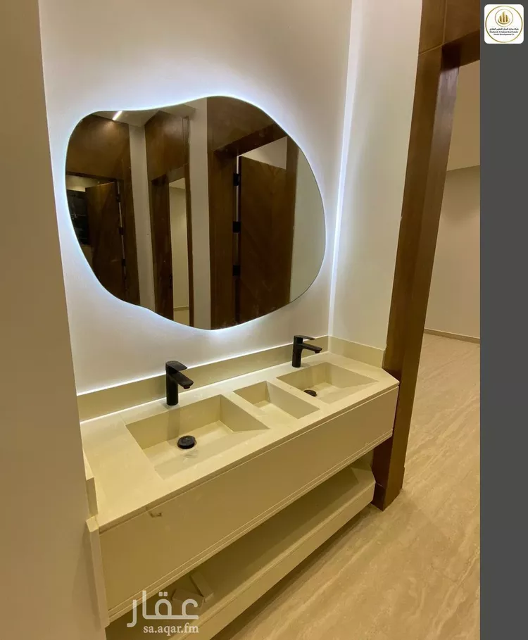 Floor for Sale in Riyadh Tuwaiq 12