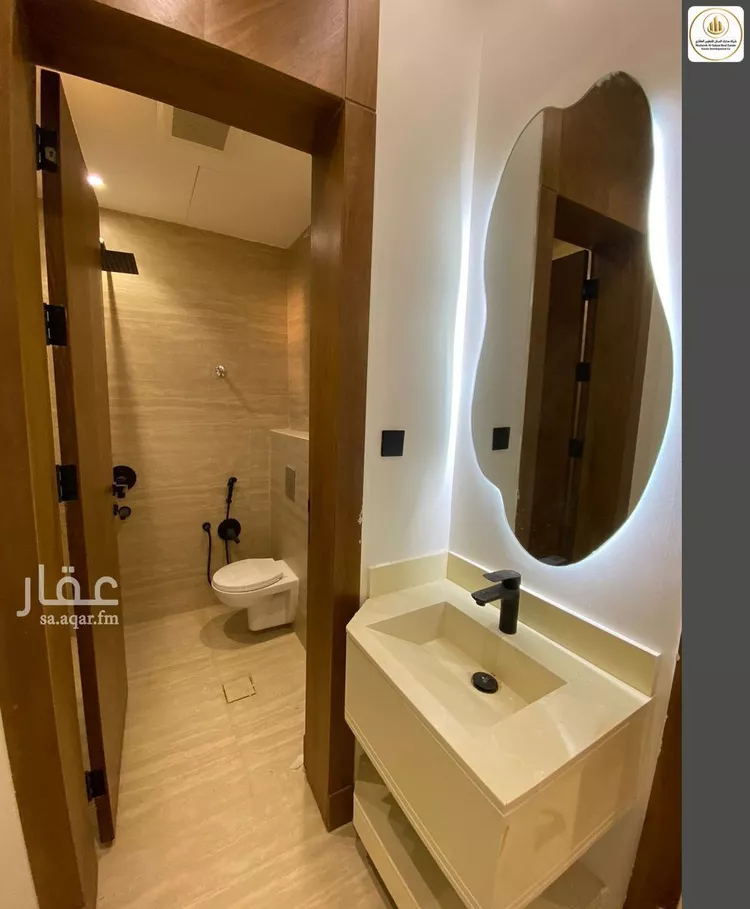 Floor for Sale in Riyadh Tuwaiq 22