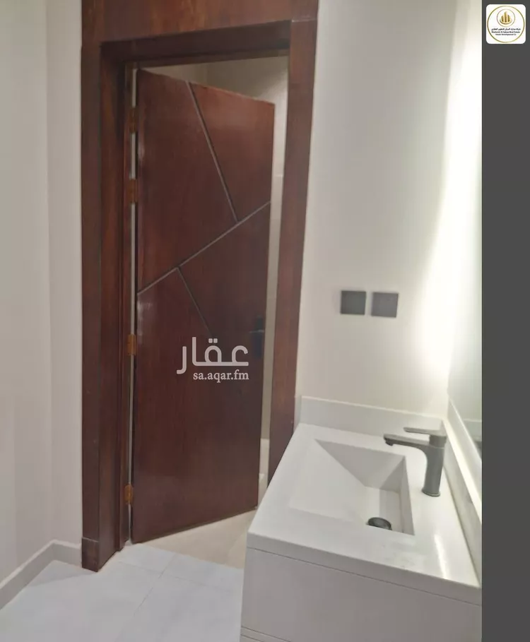 Floor for Sale in Riyadh Al Janadriyah 13