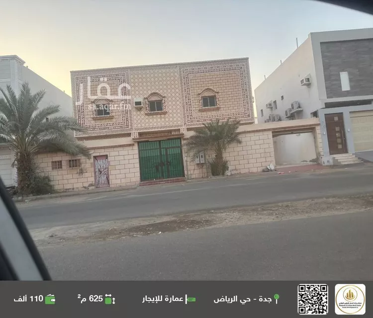 عمارة للإيجار في شارع عبدالجليل الاوسي, حي الرياض, مدينة جدة, منطقة مكة المكرمة