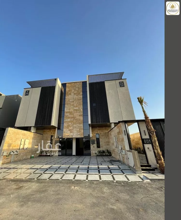 شقة للبيع في شارع الكمال بن طلحة, حي الرمال, مدينة الرياض, منطقة الرياض 6