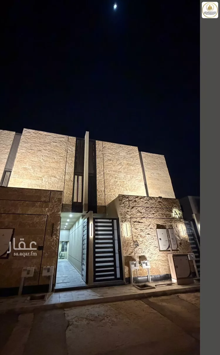 شقة للبيع في شارع العمره, حي الجنادرية, مدينة الرياض, منطقة الرياض