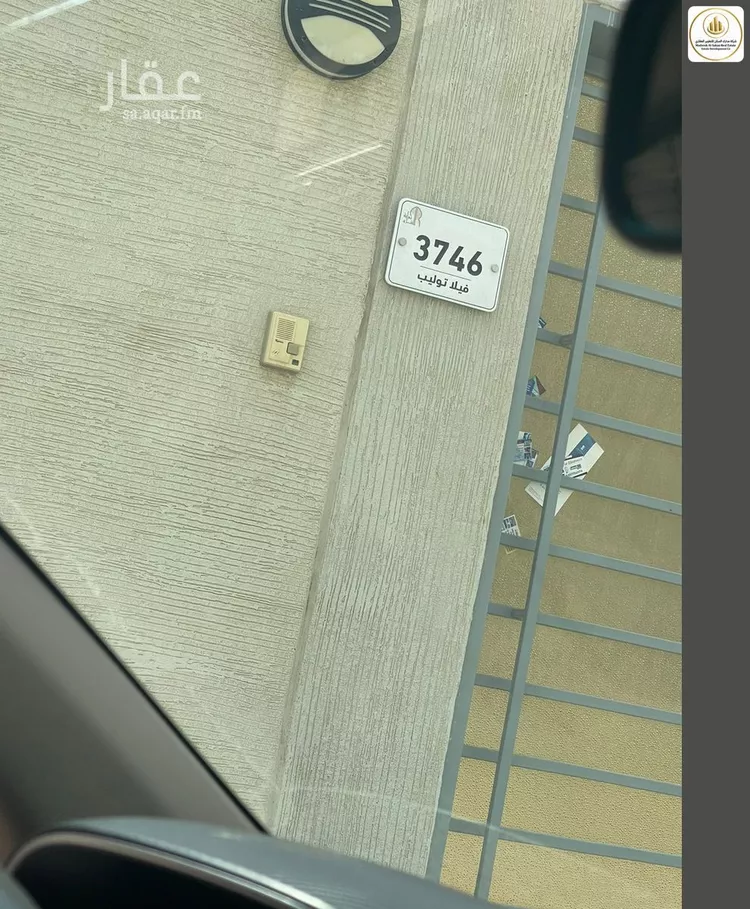 فيلا للبيع في شارع احمد بن صالح منصور, حي الجنادرية, مدينة الرياض, منطقة الرياض صورة 3