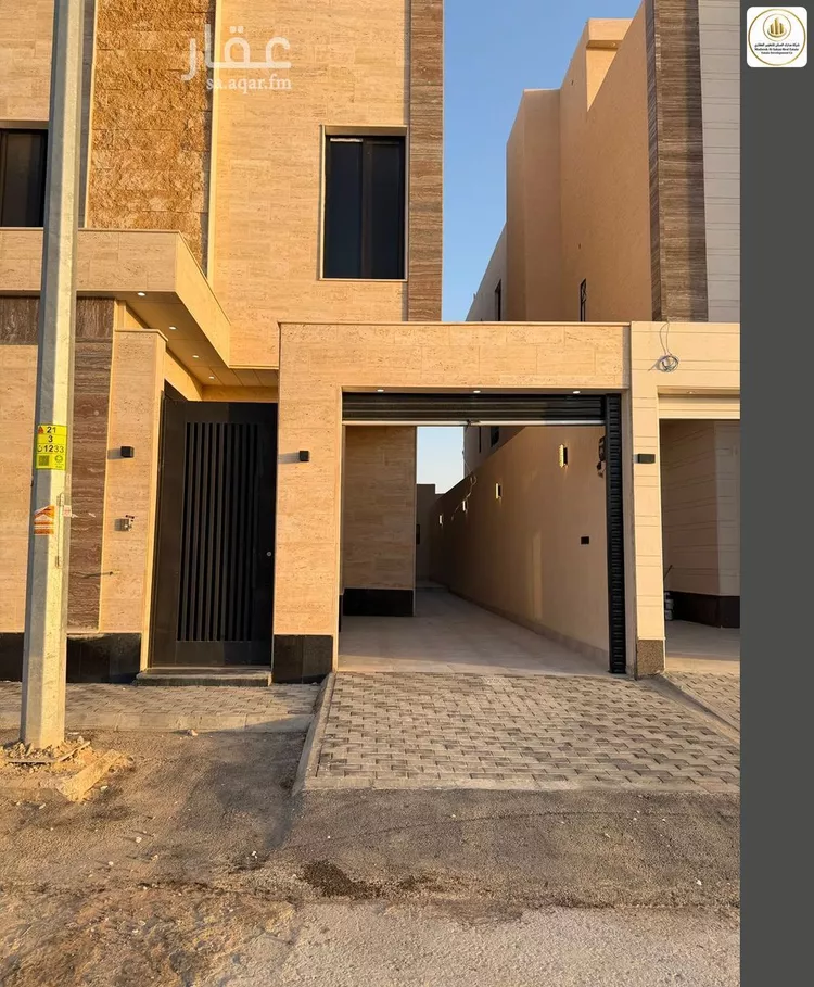 Floor for Sale in Riyadh An Nadhim 13